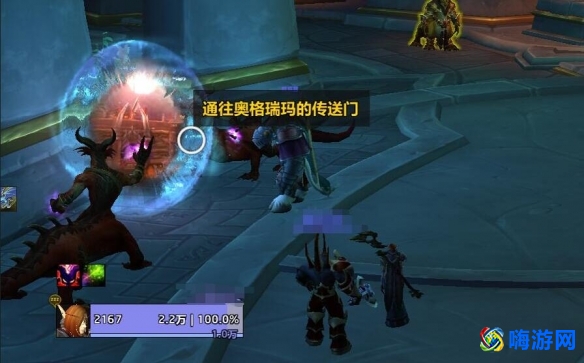 魔兽世界潘达利亚怎么去(魔兽世界去潘达利亚的任务在哪接)？
