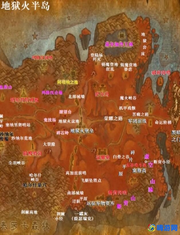 魔兽世界外域地图等级(魔兽世界外域地图高清大图)