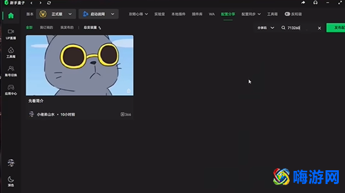 魔兽世界战场插件怎么设置(魔兽世界战场插件怎么关)？