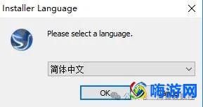 斯沃数控仿真软件破解版安装教程