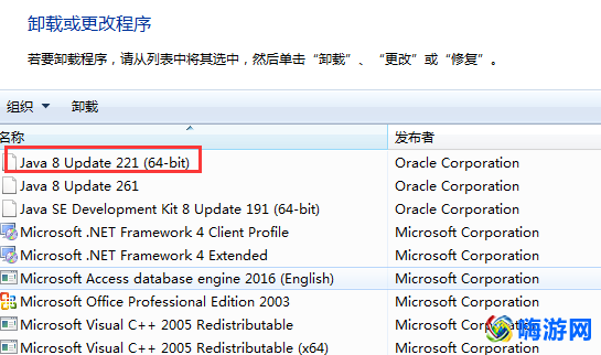 理正软件怎么卸载不了(理正软件怎么使用)？