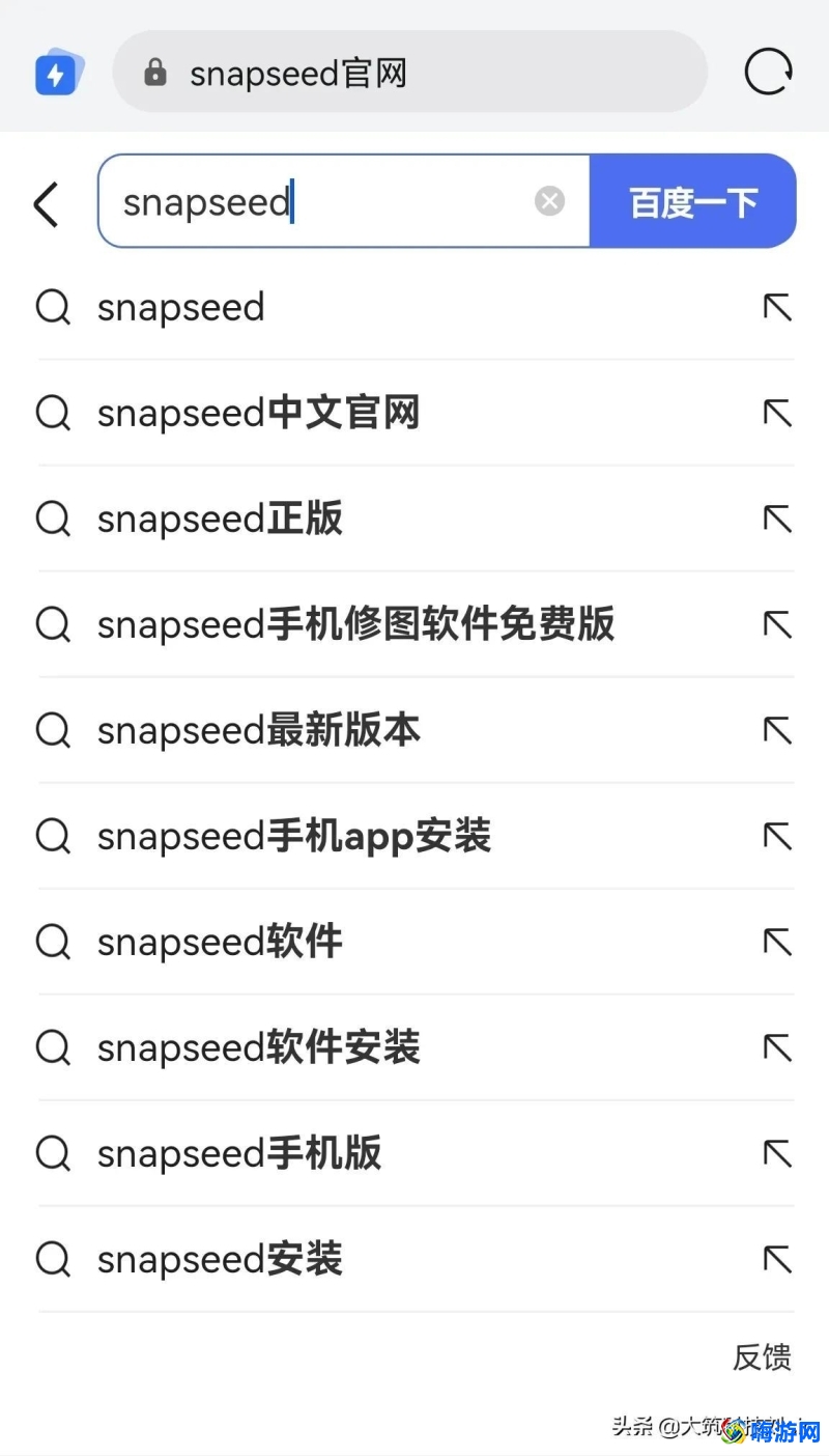 snapseed软件安装官方(snapseed软件安装教程)