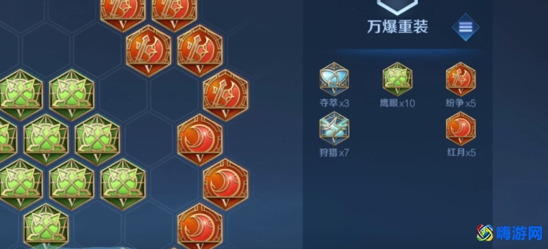 王者荣耀云中君最强出装(王者荣耀云中君技能介绍)