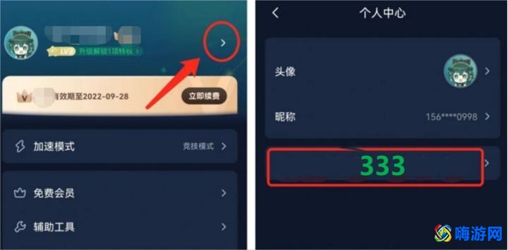dnf韩服手游下载官网(dnf韩服怎么下载)？