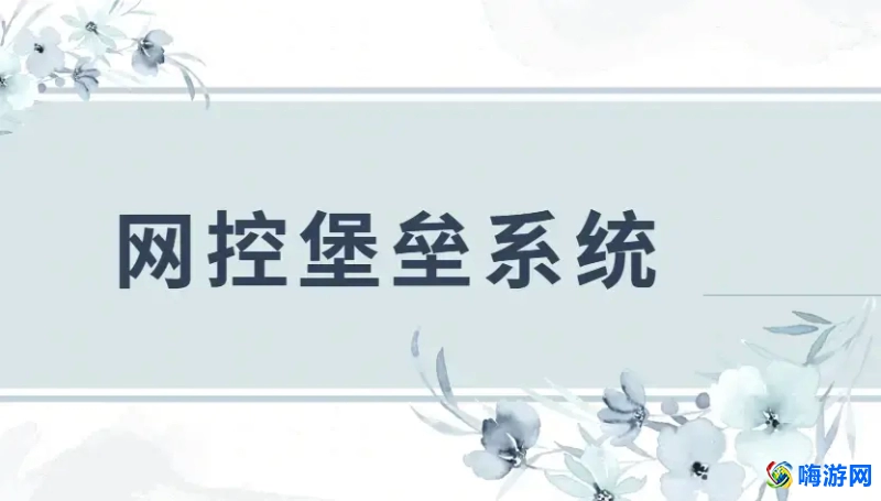 设备管理软件管理系统(设备管理软件品牌排行榜)