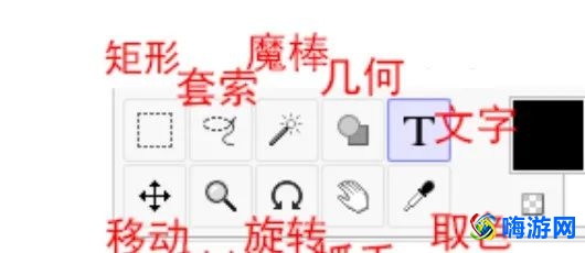 sai绘画软件是什么(sai绘画软件教程)？