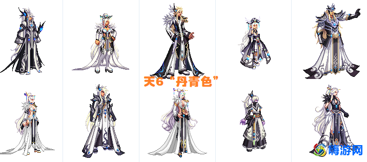 dnf天6全职业外观(dnf天6鬼剑士外观图片)