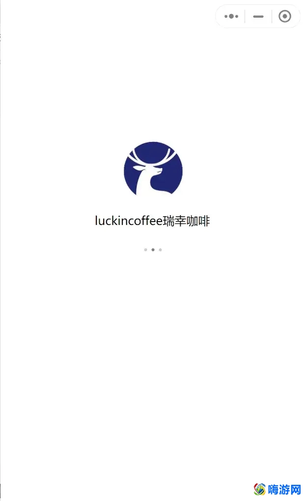 电脑版的微信小程序怎么打开(电脑版的微信小程序在哪里)？