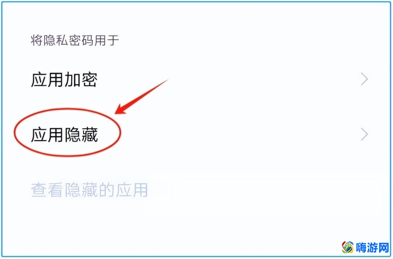 微信锁怎么设置(微信锁在哪里设置的)？