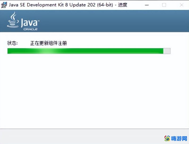 java软件叫什么(java软件安装教程详细)？