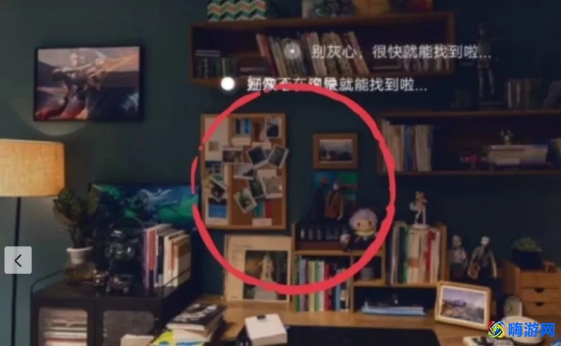 王者荣耀易烊千玺邀请函碎片怎么用，在哪里？