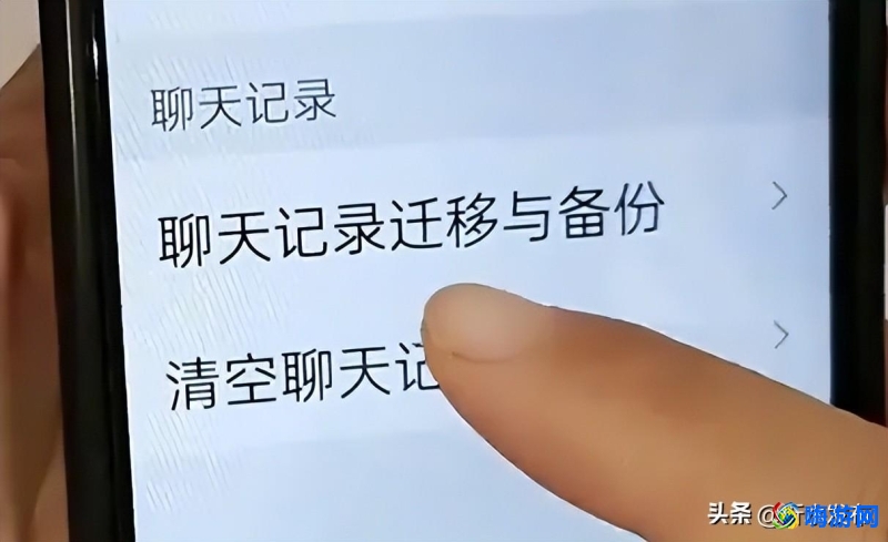 手机克隆怎样用旧手机换到新手机上(手机克隆微信聊天记录)？