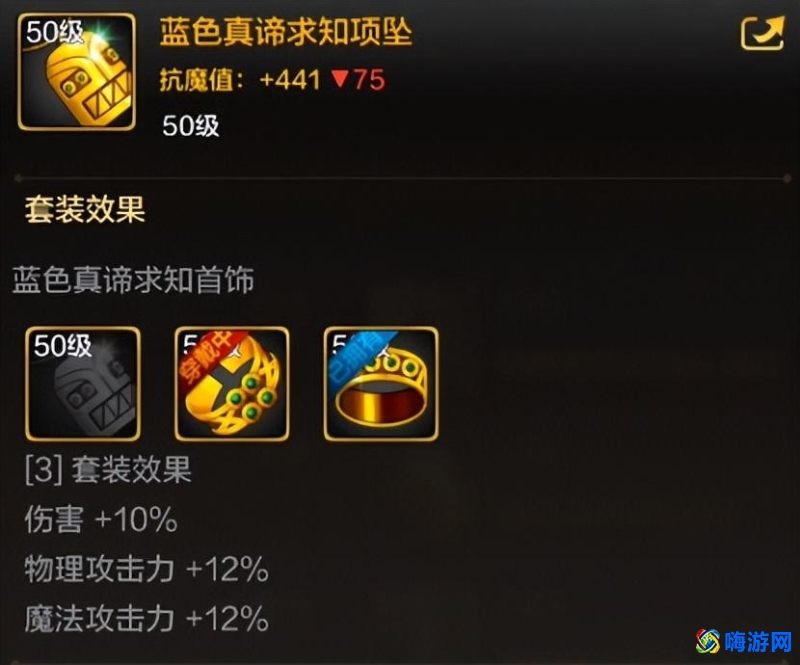 dnf奶妈装备毕业搭配(dnf奶妈堆什么属性)？