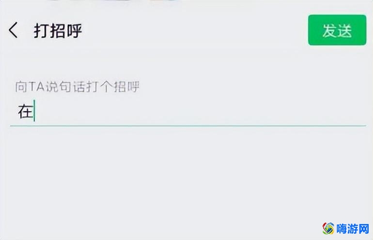 微信附近的人在哪里打开(微信附近的人在哪里找)？