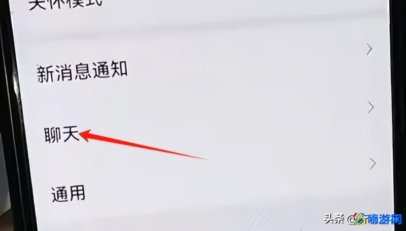 微信聊天记录删了怎样才能恢复(微信聊天记录怎么克隆到新手机)？