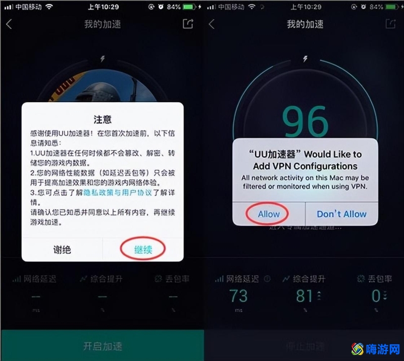steam手机版下载官网(steam手机版下载教程)