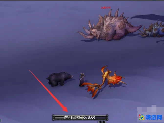 魔兽世界裂蹄牛在哪里(魔兽世界裂蹄牛怎么获得)？
