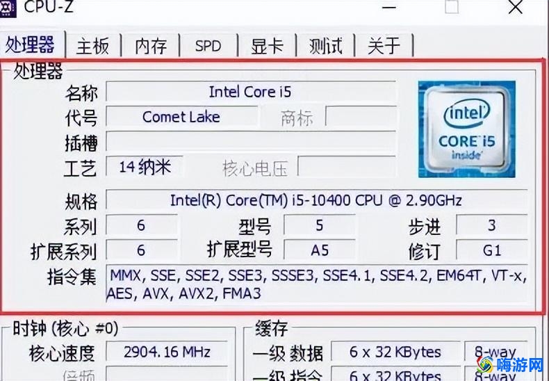 硬件检测软件有哪些(硬件检测软件哪个好)？