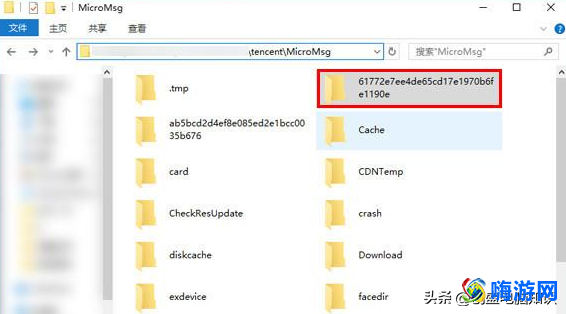 微信记录怎么恢复聊天记录(微信记录存在手机哪个位置)？