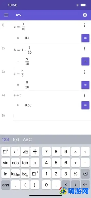 计算器软件图片(计算器哪个最好用)？