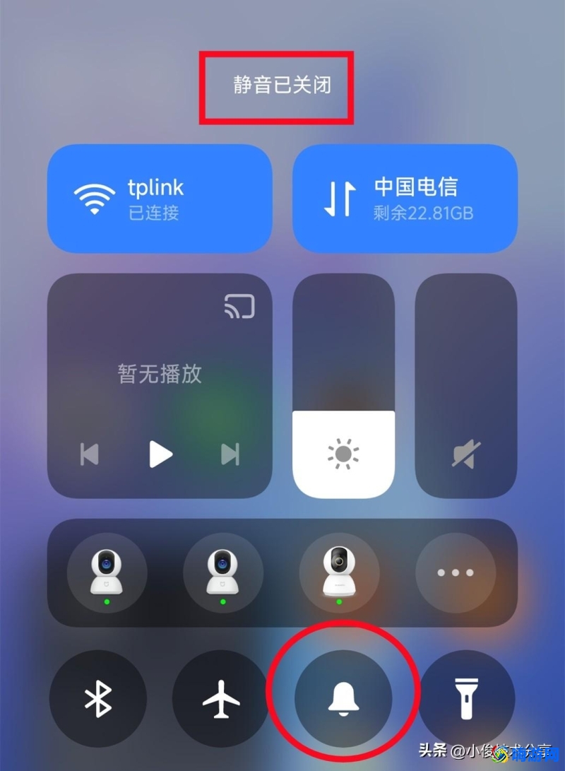 微信语音没声音怎么回事(微信语音没声音怎么解决)？