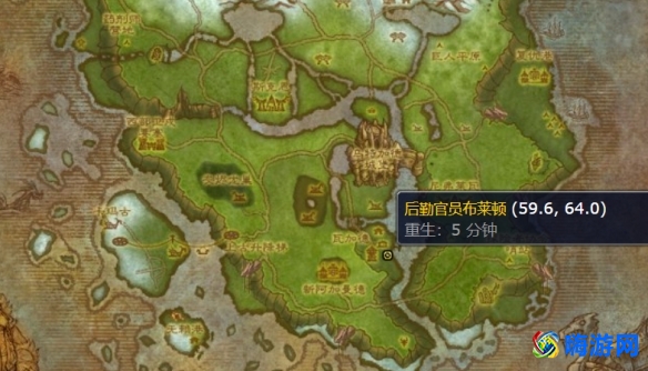 魔兽世界摩托车图纸哪里买(魔兽世界摩托车坐骑怎么获得)？