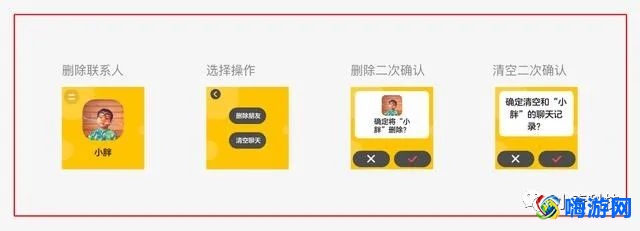 微信儿童版和成人版的区别(微信儿童版和普通版互通吗)？