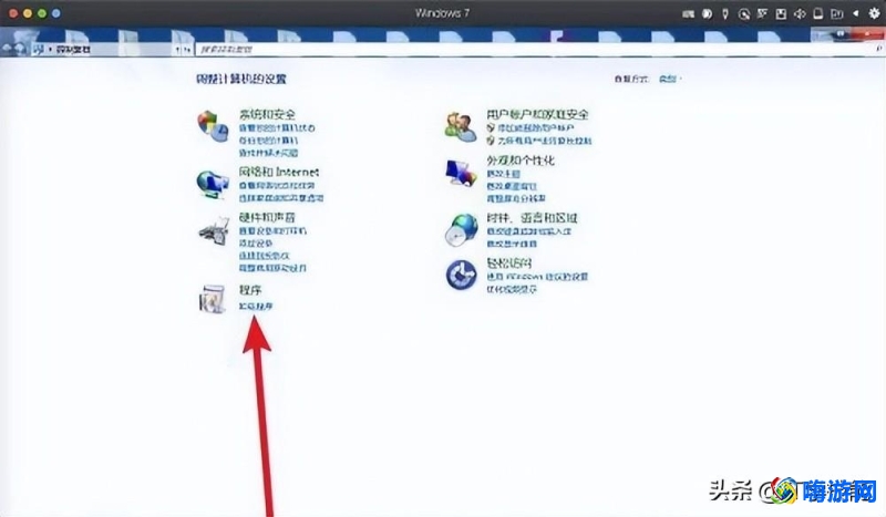bonjour是什么软件能卸载吗(bonjour是什么软件可以删了吗)？