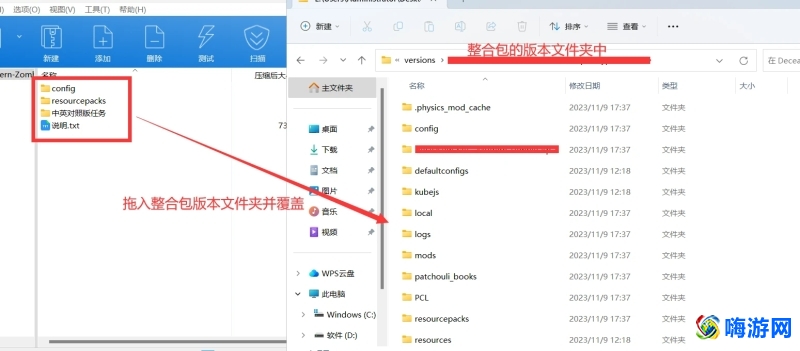 我的世界空岛生存mod下载(我的世界空岛生存合集)