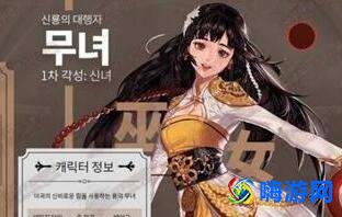 dnf女圣骑士转职哪个厉害(dnf女圣骑士堆什么属性)？
