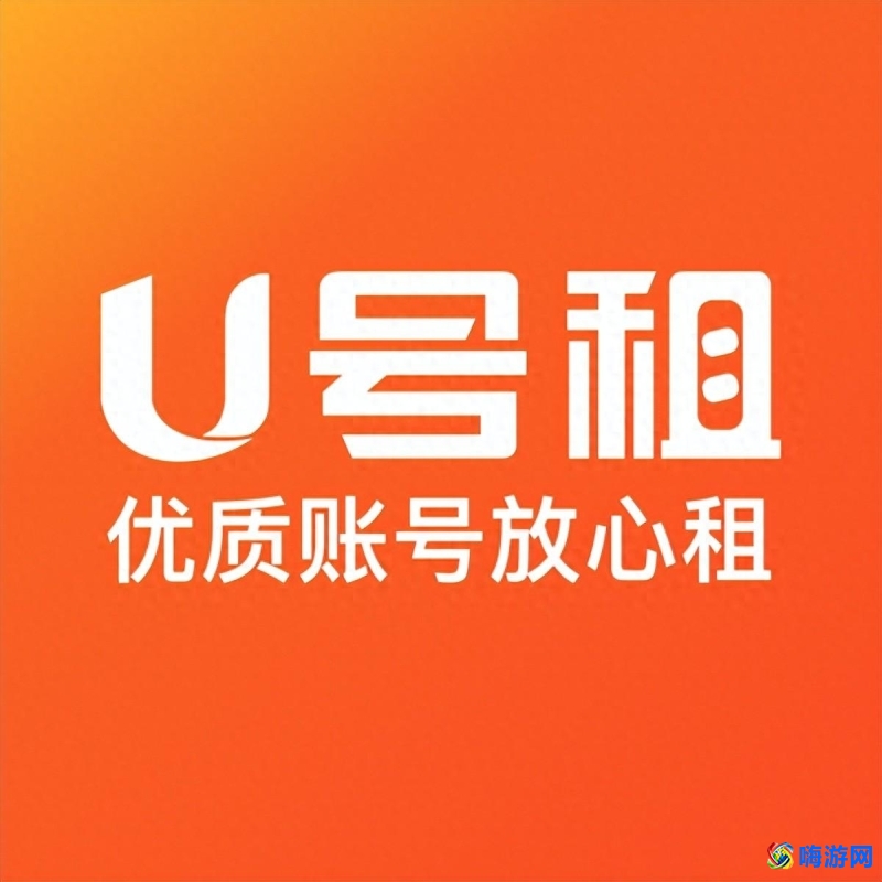 王者荣耀租号平台app哪个好(王者荣耀租号平台推荐)？