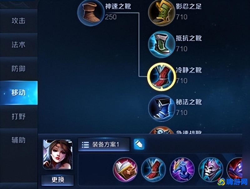 王者荣耀貂蝉出装最强输出(王者荣耀貂蝉技能)