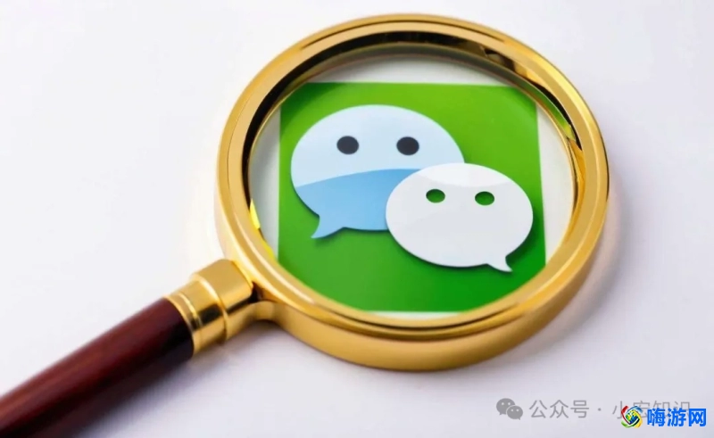微信怎么拉黑对方还让对方不知道(微信怎么拉黑一个人)？