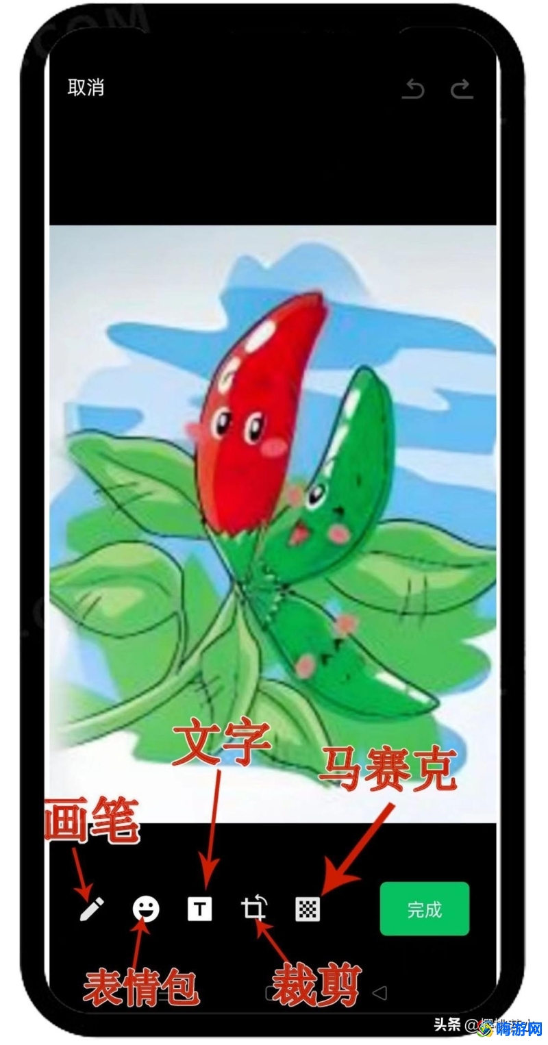 微信编辑文字怎么换下一行(微信编辑文字加图片怎么制作)？
