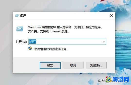 恶意软件是指什么/有哪些(恶意软件怎么彻底清除)？