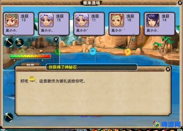 梦幻西游五开赚钱攻略(梦幻西游五开一个月挣多少钱)？
