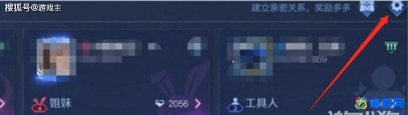 王者荣耀cp怎么强制解除(王者荣耀cp解除需要对方同意吗)？