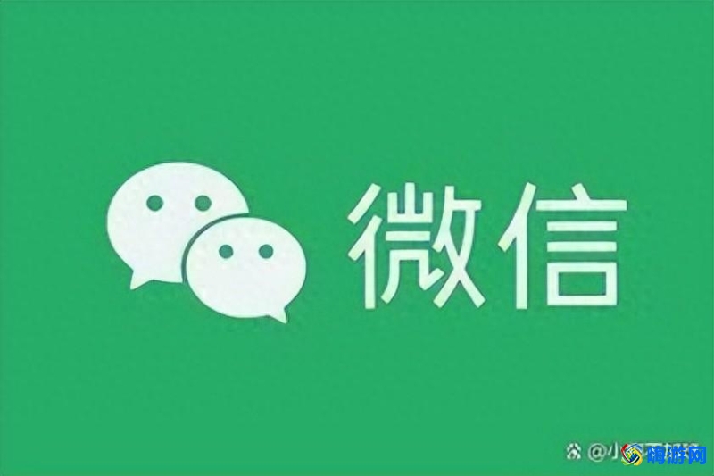 微信怎么艾特所有人怎么操作(微信群怎么一键艾特所有人)？