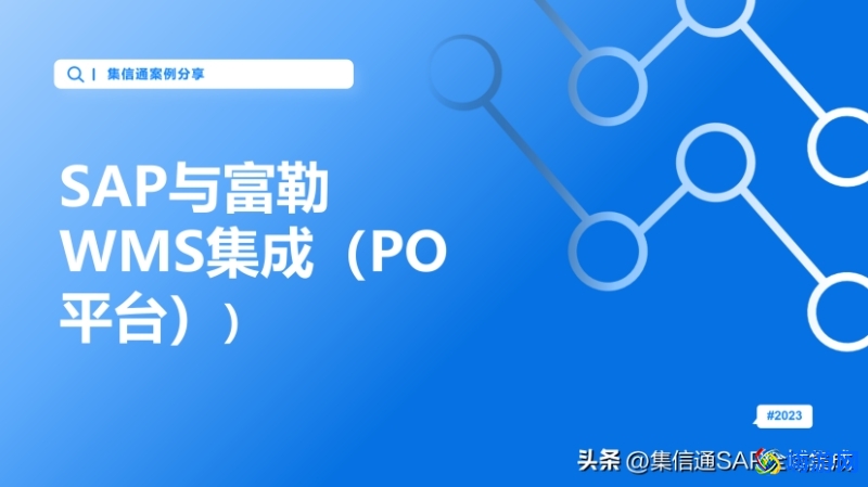 库房管理软件哪个好用(库房管理软件排名)？