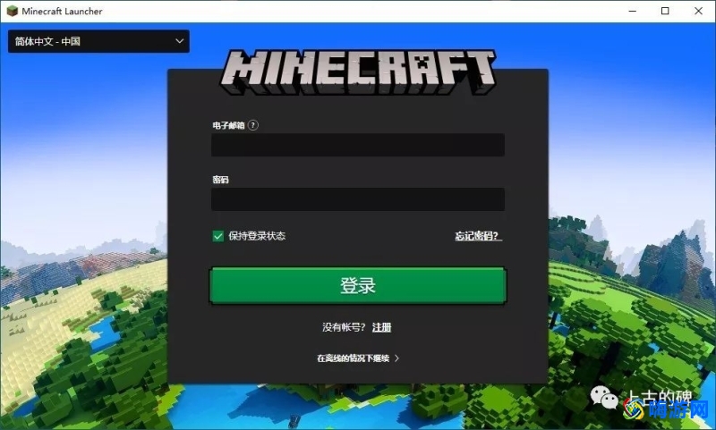 我的世界正版启动器怎么安装mod(我的世界正版启动器安装失败)？