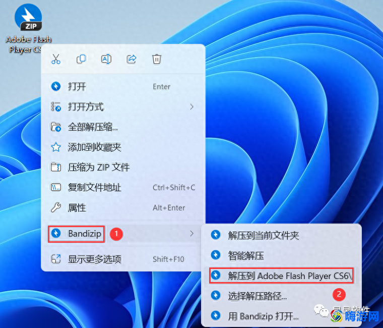 flash动画制作软件电脑版怎么下载(flash动画制作软件要钱吗)？