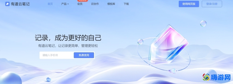 文档管理软件哪个好(文档管理软件有哪些)？