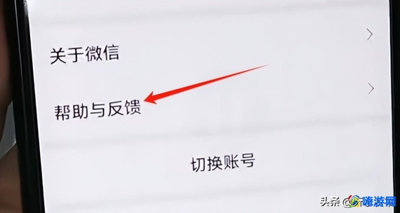 微信聊天记录删了怎样才能恢复(微信聊天记录怎么克隆到新手机)？