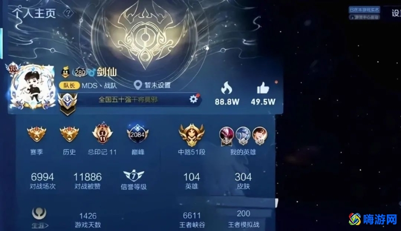 王者荣耀剑仙在哪个平台直播(王者荣耀剑仙为什么没热度了)？