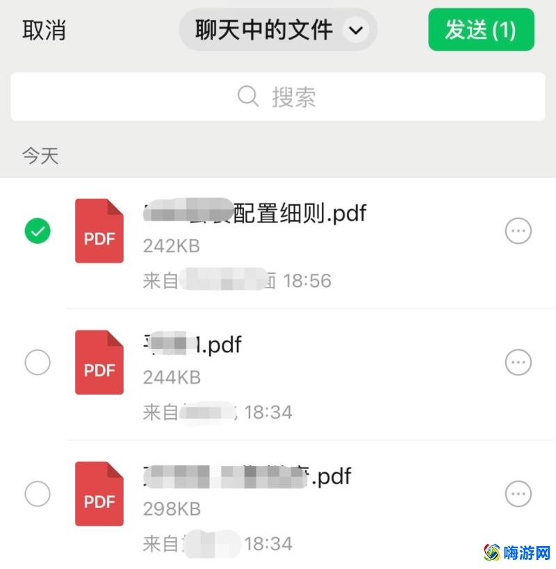 微信传文件太慢怎么办(微信传文件传不出去)？