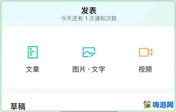 微信公众号助手有哪些(微信公众号助手APP)？