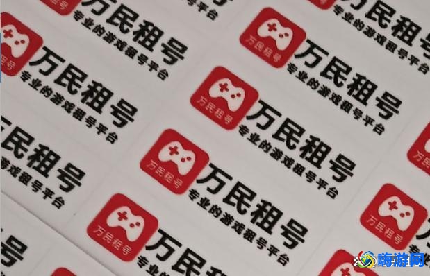 王者荣耀租号平台app哪个好(王者荣耀租号平台推荐)？