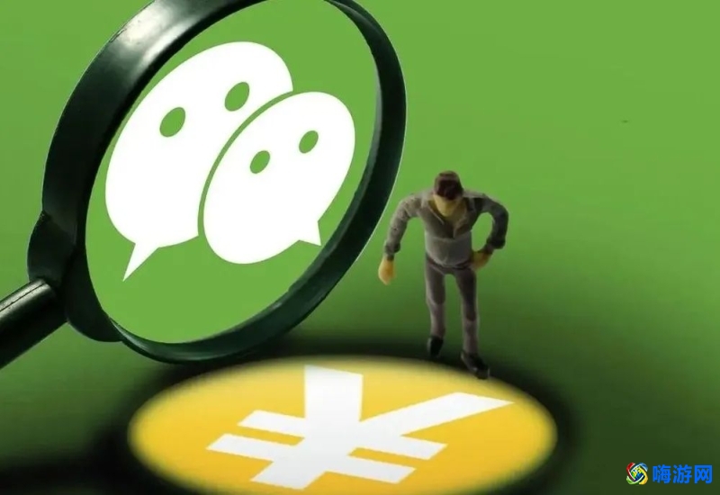 微信被骗举报，微信平台会管吗？