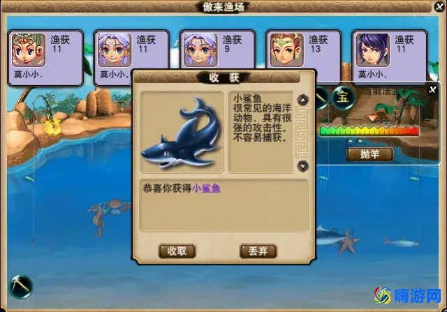 梦幻西游五开赚钱攻略(梦幻西游五开一个月挣多少钱)？