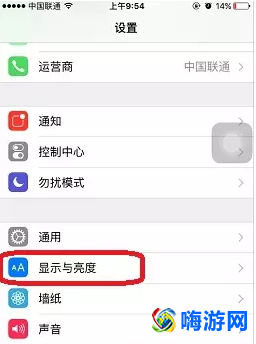 苹果手机桌面布局怎么设置(苹果手机桌面图标怎么设置大小)？